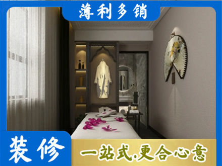 印台区专业衣帽间装修