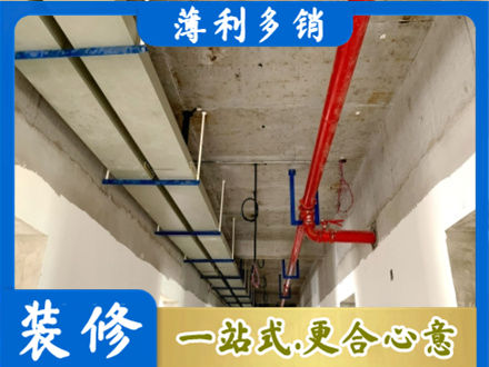 印台区水电工程安装