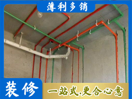 印台区水电设计