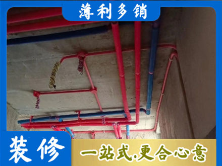 印台区本地水电施工