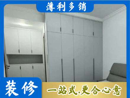 印台区定制衣柜鞋柜餐边柜2.jpg