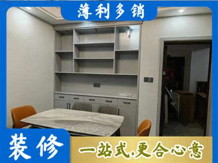 印台区专业餐边柜定制