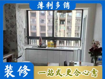 印台区专业橱柜定制