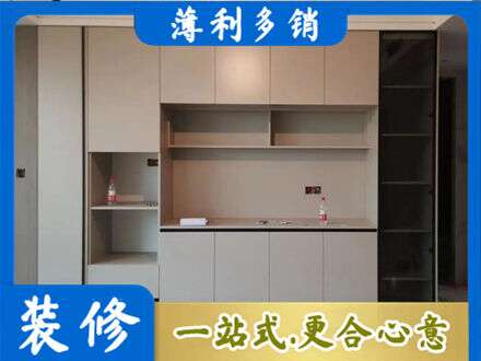 印台区定制鞋柜