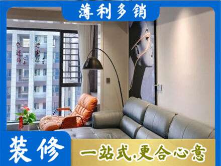 印台区墙面刷艺术漆