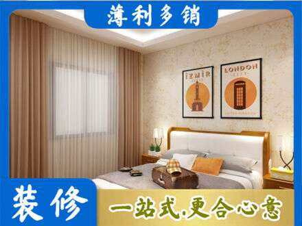印台区卧室刷漆