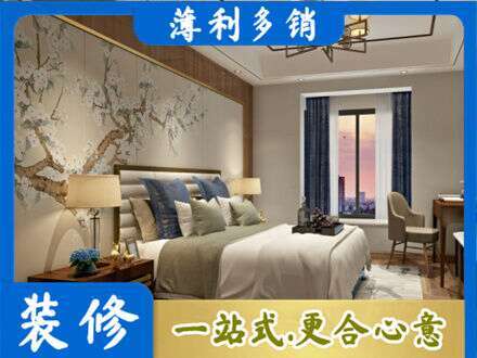印台区主卧刷艺术漆